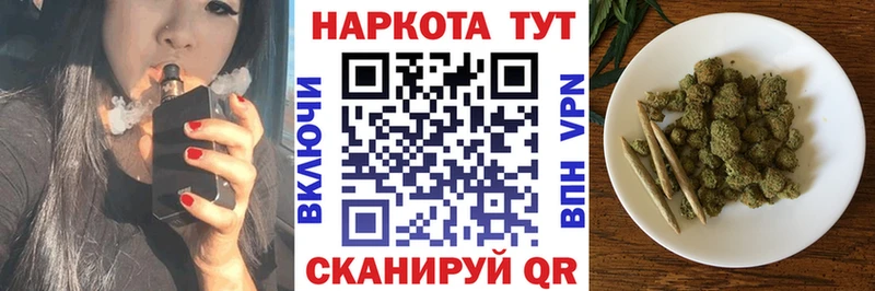 Где продают наркотики Новоалтайск Cocaine Мефедрон Галлюциногенные грибы ГАШ