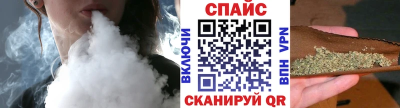 БУТИРАТ 99%  Новоалтайск 