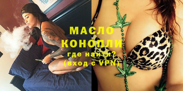 ALPHA PVP Абаза