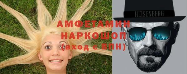 мяу мяу мука Алзамай