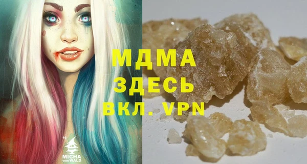 мяу мяу мука Алзамай