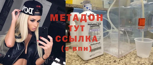 мяу мяу мука Алзамай
