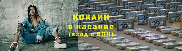 каннабис Алексеевка