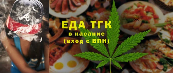 марихуана Алексин