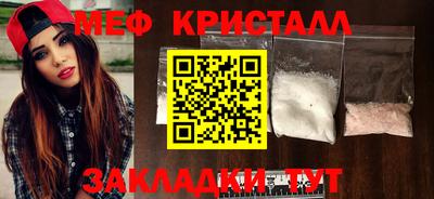 2c-b Кинель