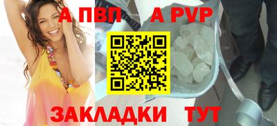 меф Кимры