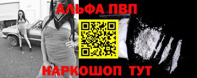 2c-b Кинель