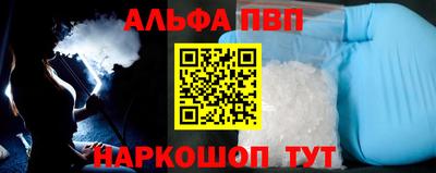 2c-b Кинель