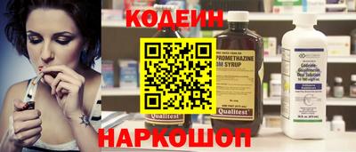меф Кимры