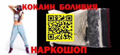 твердый Кингисепп