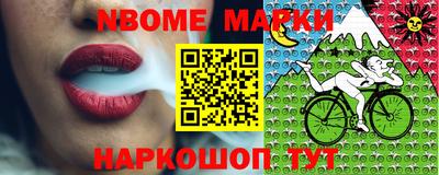твердый Кингисепп