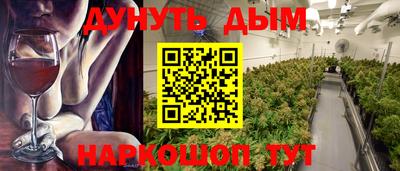 2c-b Кинель