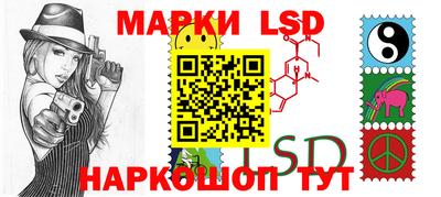 твердый Кингисепп