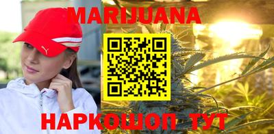 меф Кимры