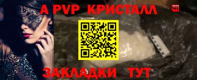 2c-b Кинель