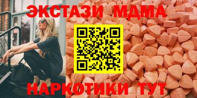 меф Кимры