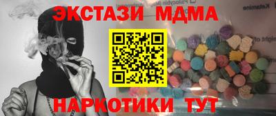твердый Кингисепп