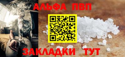 2c-b Кинель