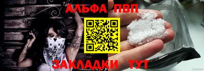 2c-b Кинель