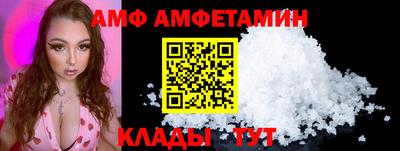 2c-b Кинель
