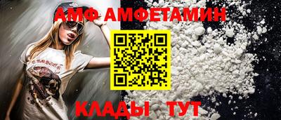2c-b Кинель