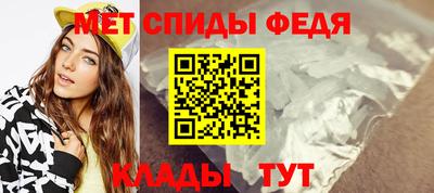 2c-b Кинель