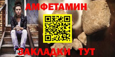 твердый Кингисепп