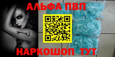 твердый Кингисепп