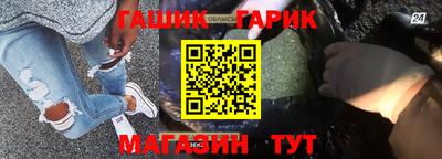 твердый Кингисепп