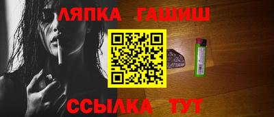 меф Кимры