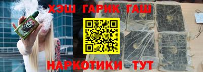 2c-b Кинель