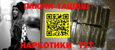 меф Кимры
