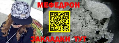 2c-b Кинель