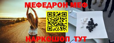твердый Кингисепп