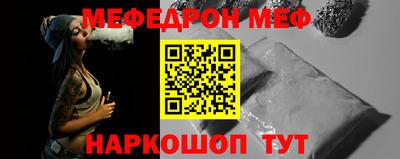 твердый Кингисепп
