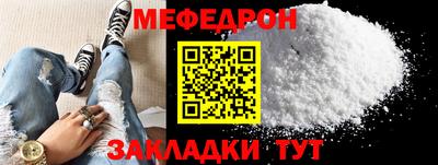 2c-b Кинель
