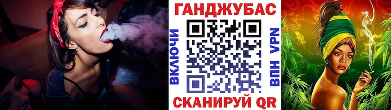 Бошки марихуана THC 21%  купить  цена  Новоалтайск 